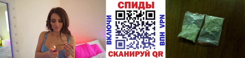 Бутират жидкий экстази Мценск
