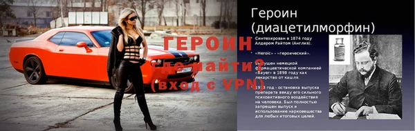 spice Богданович