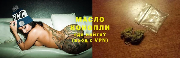 spice Богданович