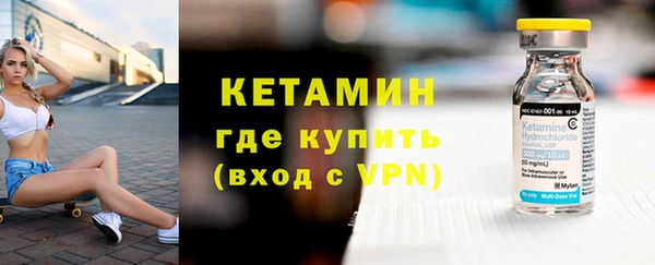 Альфа ПВП Снежинск