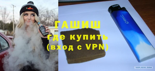 spice Богданович