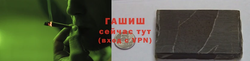 метамфетамин Богородск