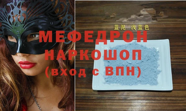 spice Богданович
