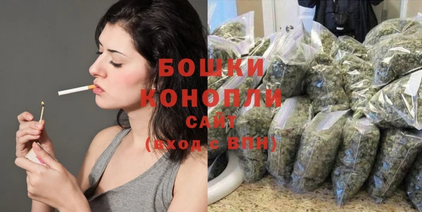 гашишное масло Богородицк