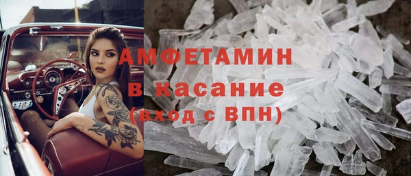 гашишное масло Богородицк