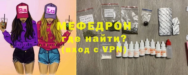 spice Богданович