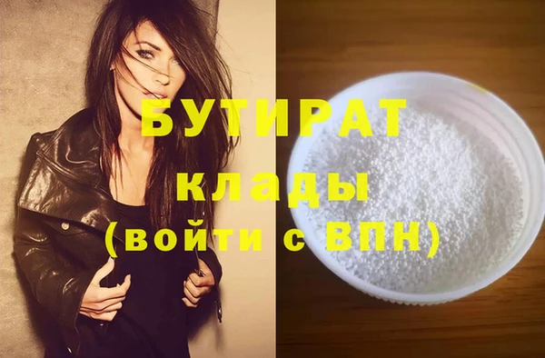 spice Богданович