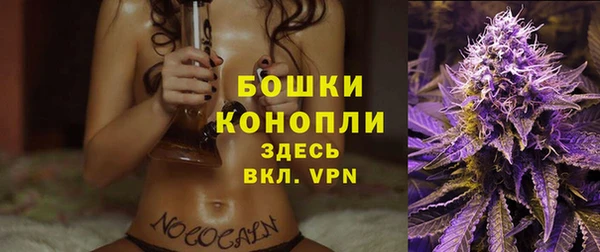 гашишное масло Богородицк