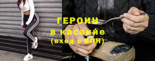 spice Богданович